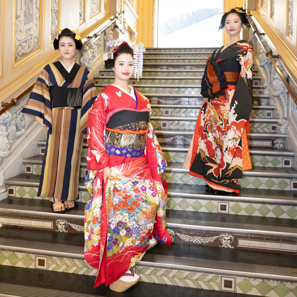 Kimono